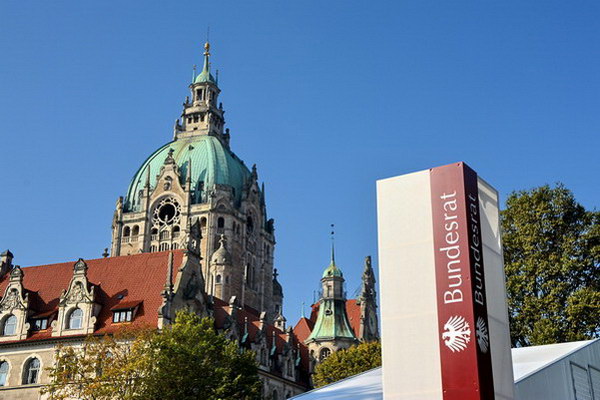 Dt_Einheit_2014   140.jpg